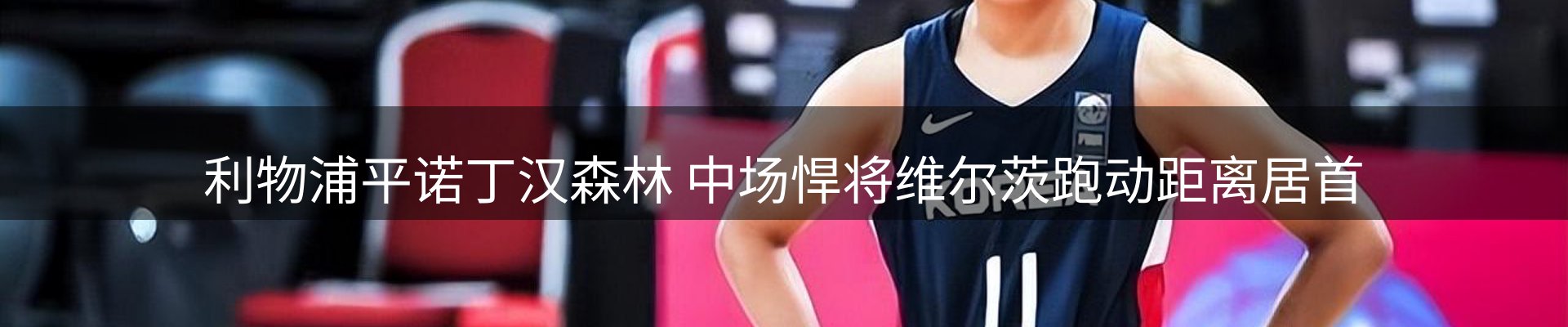 每日视点