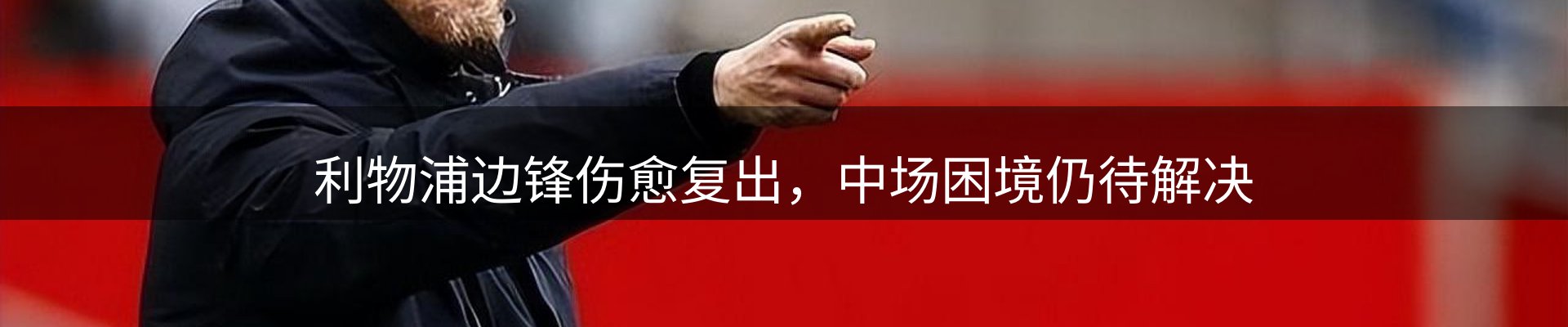 每日视点