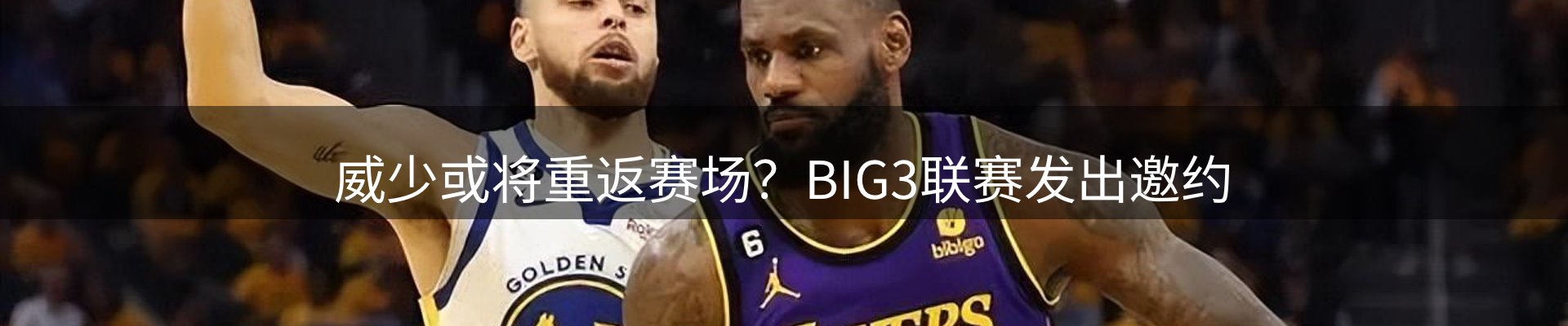 每日视点