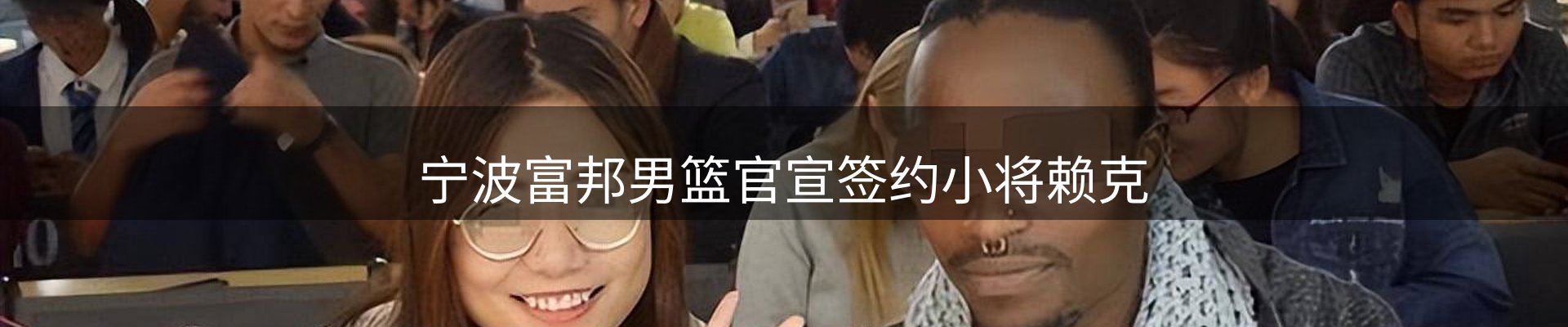 每日视点