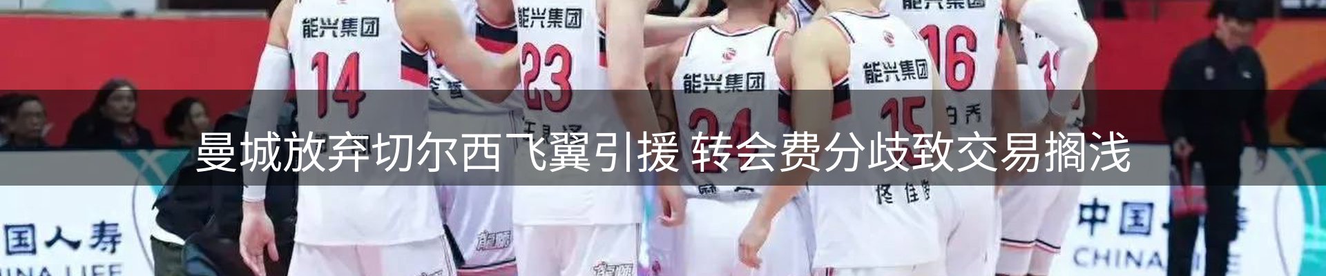 最新动态