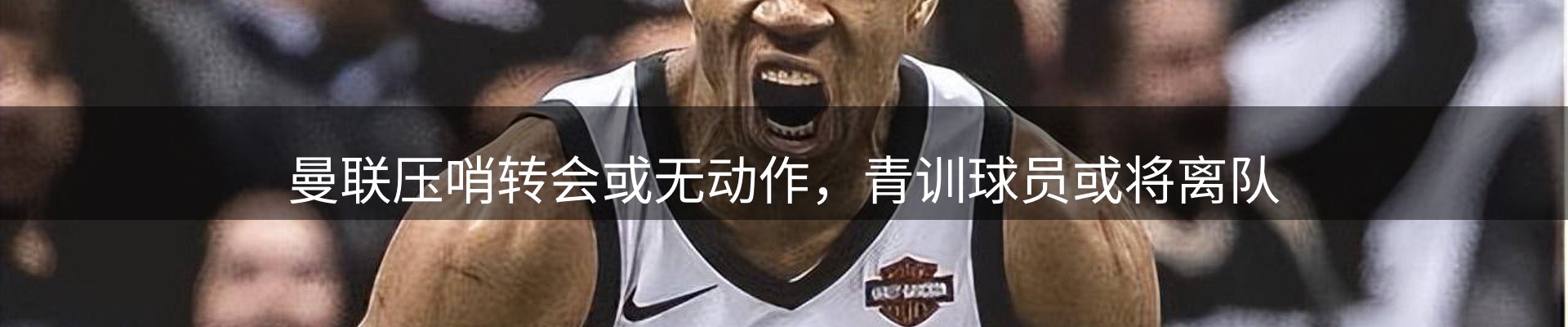 每日视点