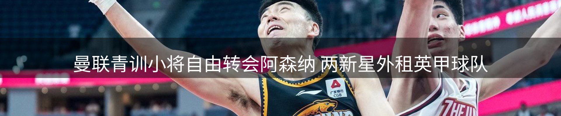 每日视点