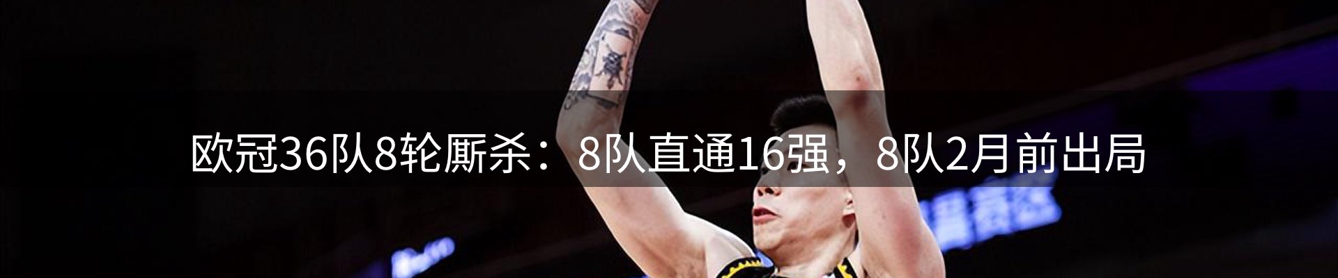 每日视点