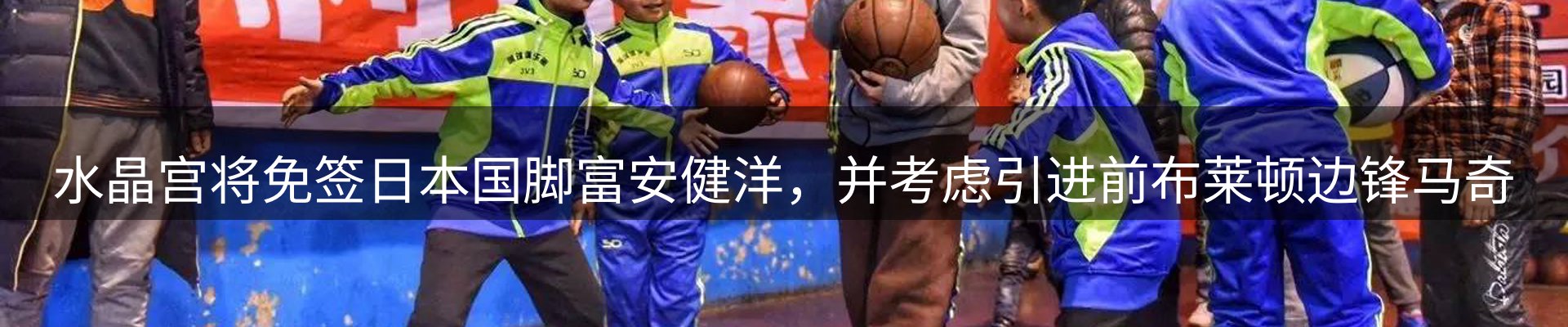最新动态