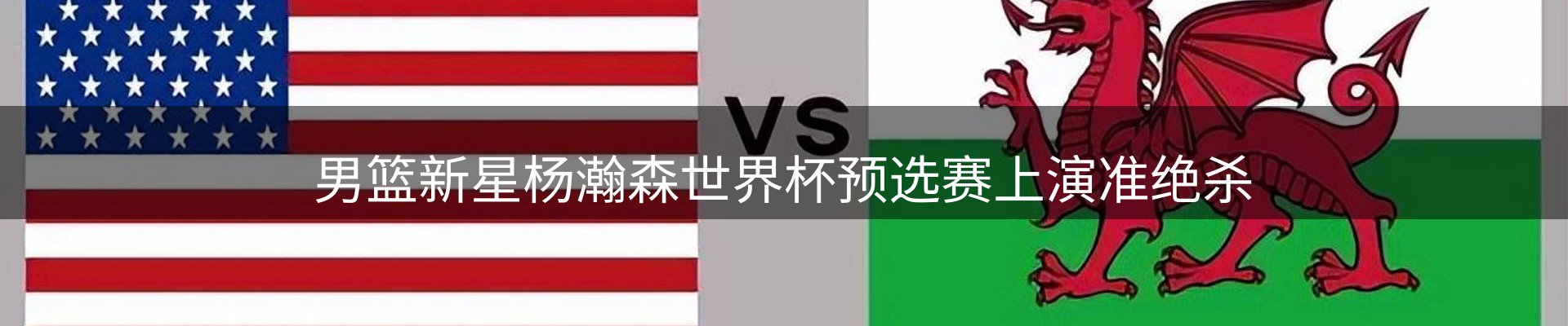 每日视点