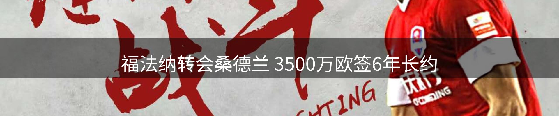 每日视点