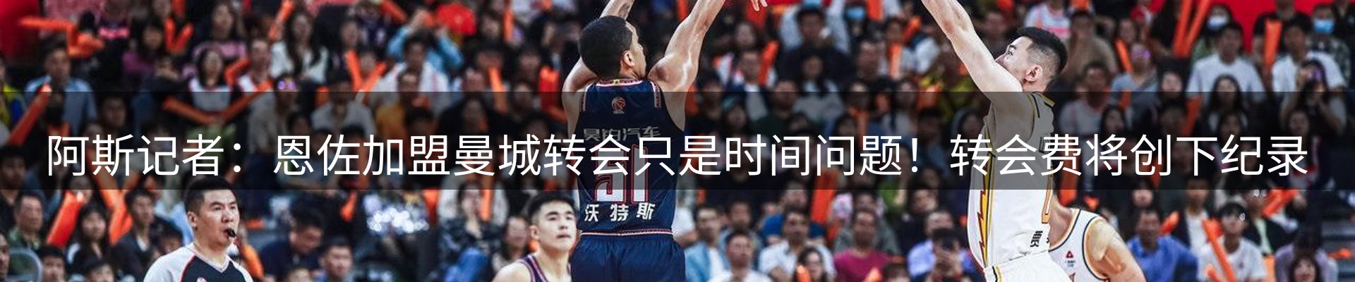 每日视点